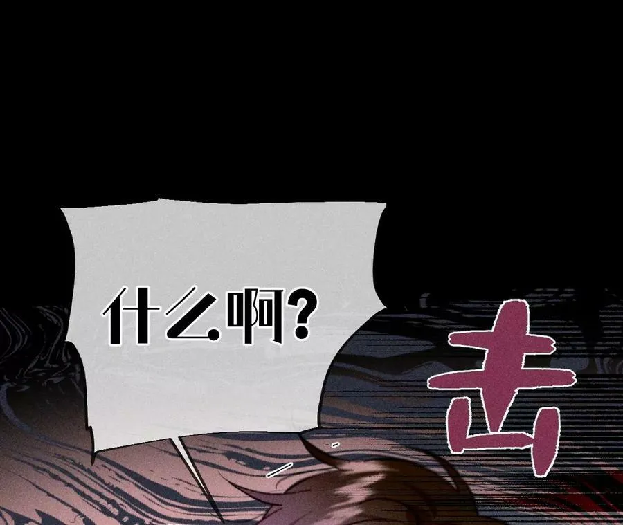 126·守护我爱的人2