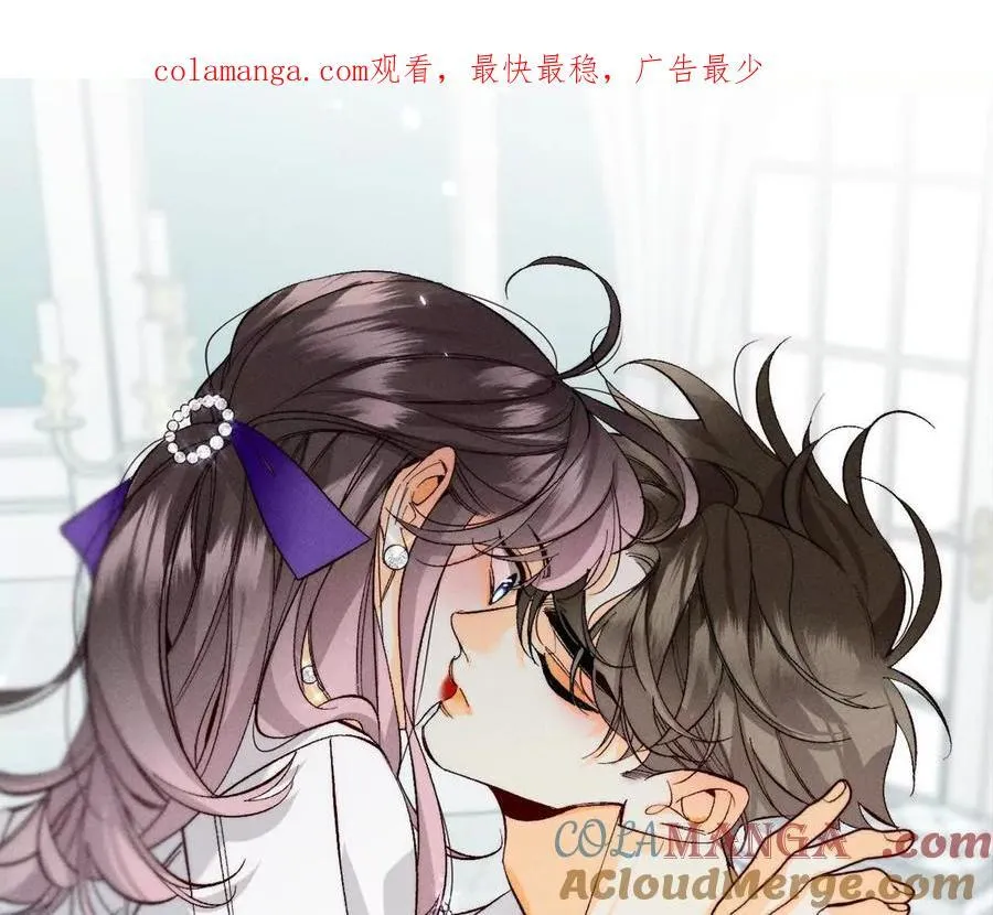 男友半糖半盐大结局漫画,上去坐坐1图