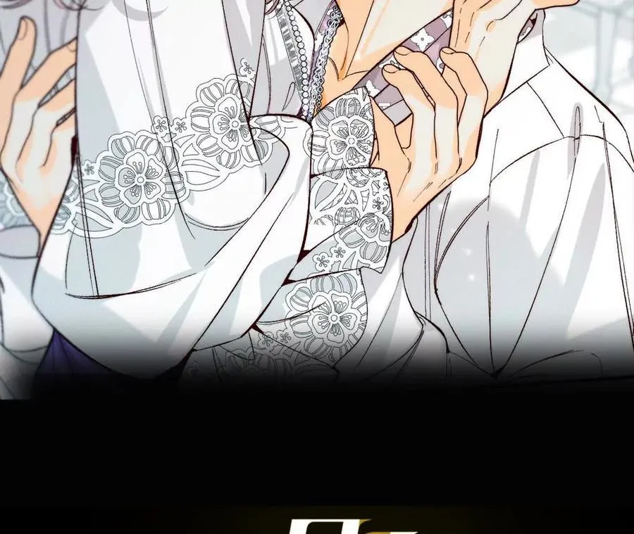 男友半糖半盐大结局漫画,上去坐坐2图