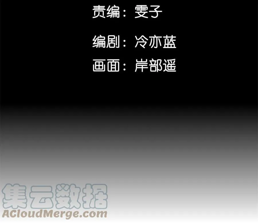 47·打翻醋坛4