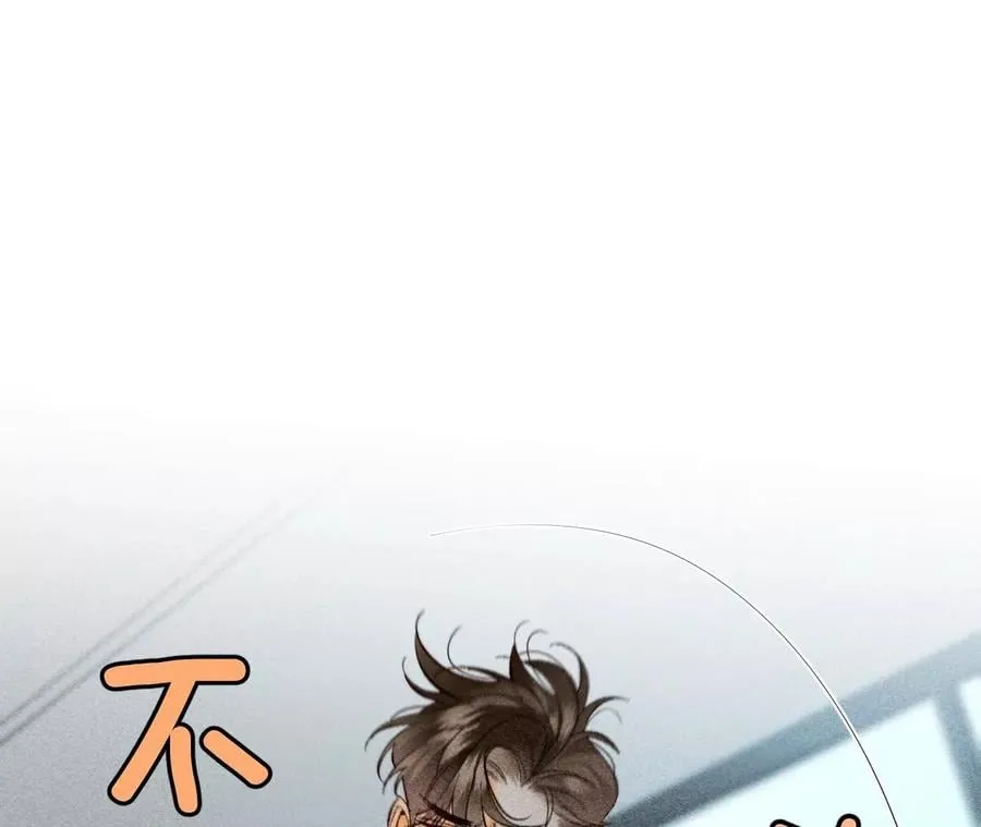 47·打翻醋坛3