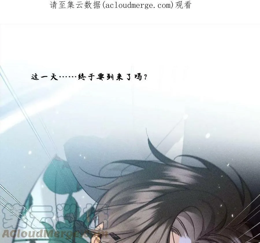86·亲密接触准备！0