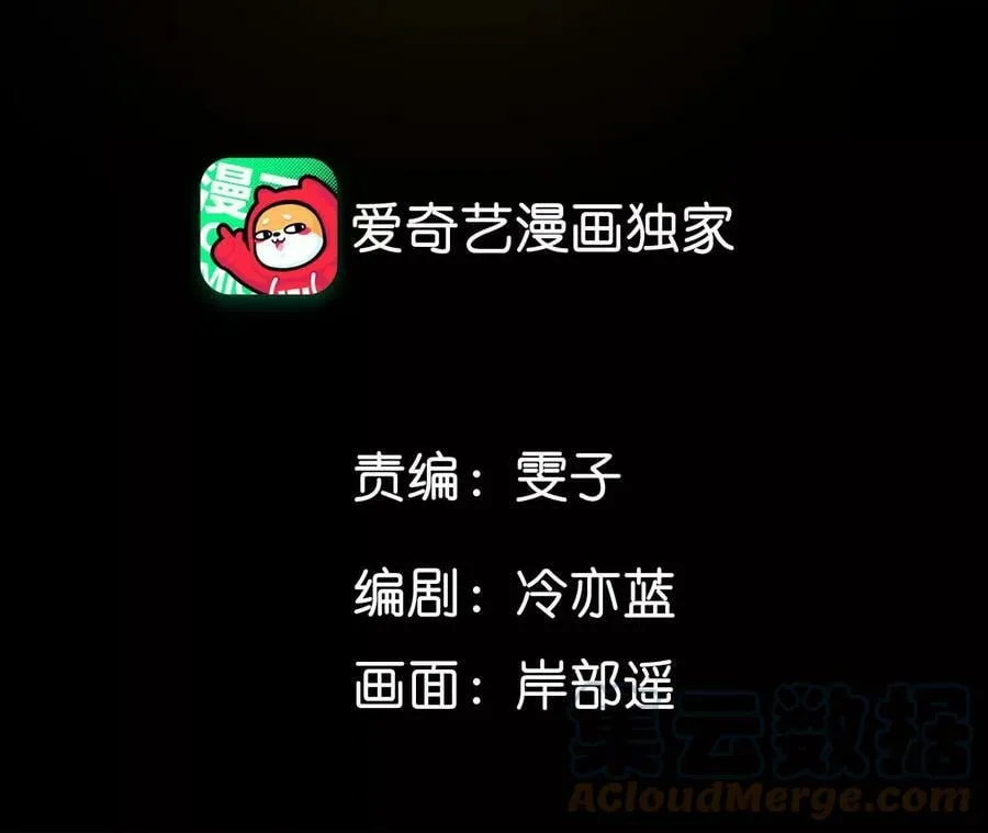 86·亲密接触准备！4