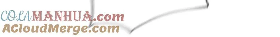 149·激怒0