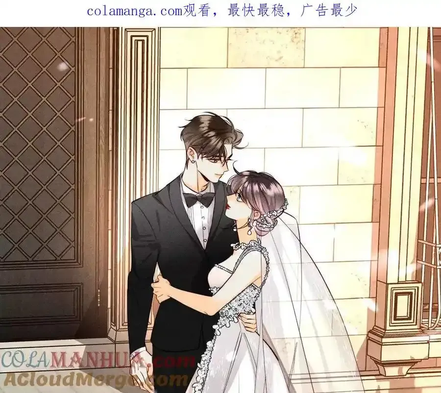 152·不会再吵架0