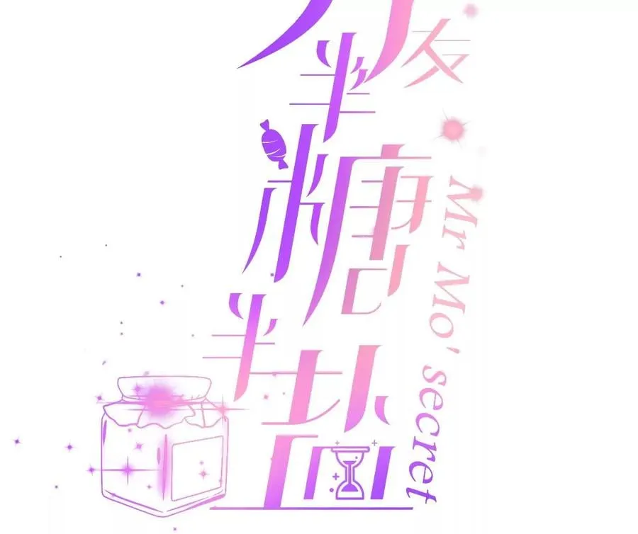 64·憧憬的真实未来3