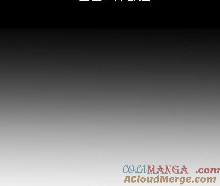 男友半糖半盐漫画,眼神骗不了人5图