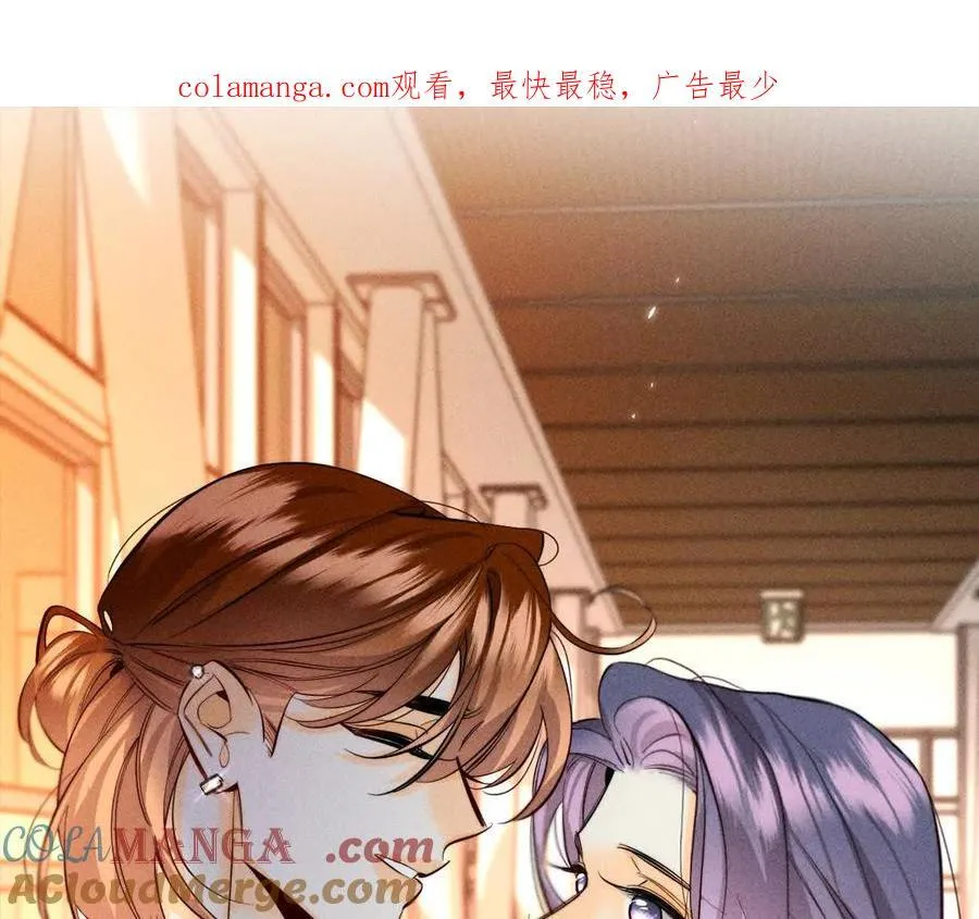 唯一灵魂之伴侣（上）0