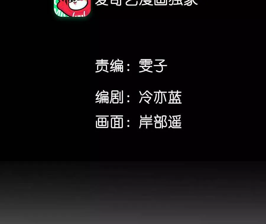 33.肉债肉偿4