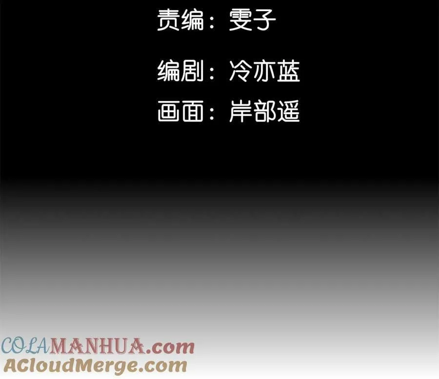 129·与君初相识4