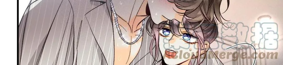 男友半糖半盐漫画,42·我给你脱！2图