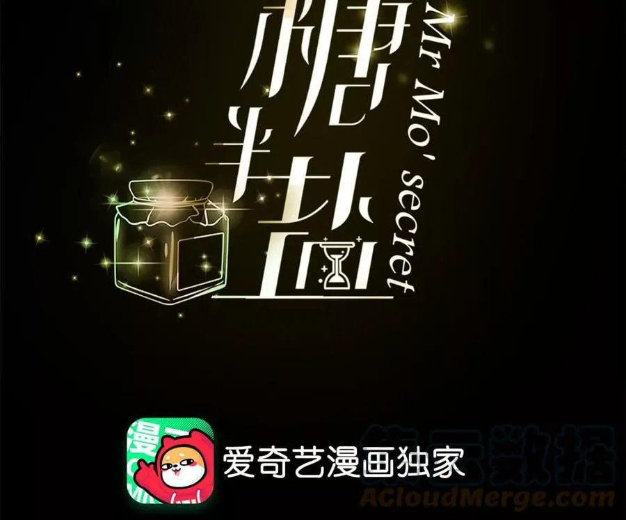 46·第一次只是你的4