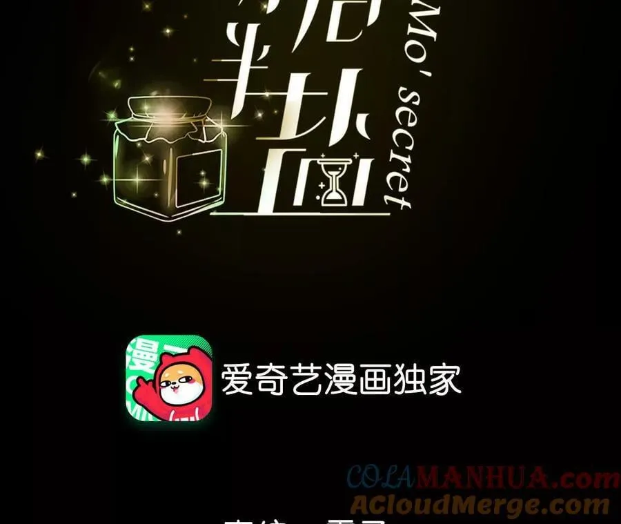 144·笼中雀3