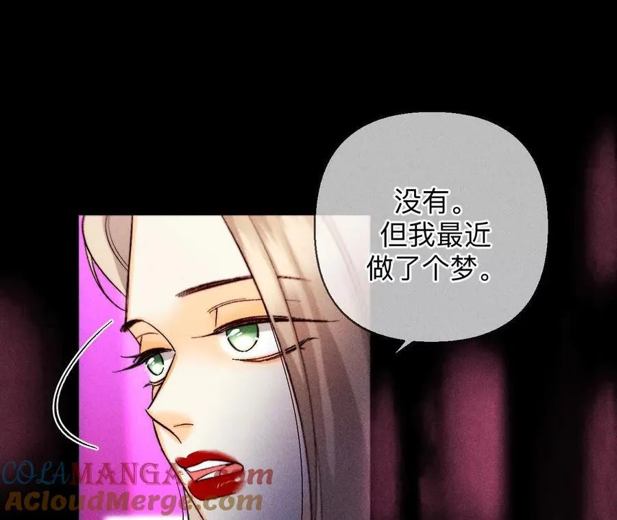 需要她的阳鱼4