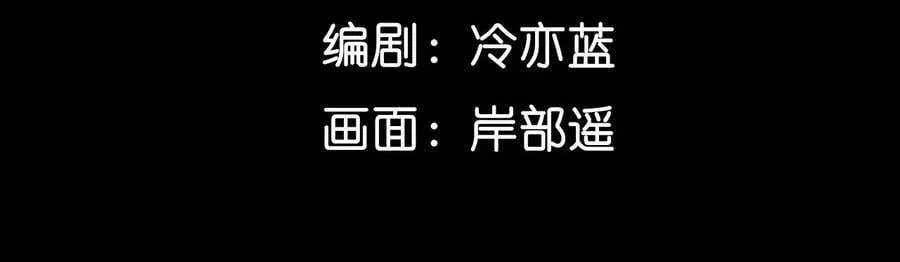 113·看病还是谋杀亲夫？4