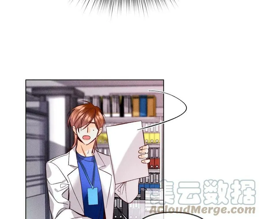 113·看病还是谋杀亲夫？4