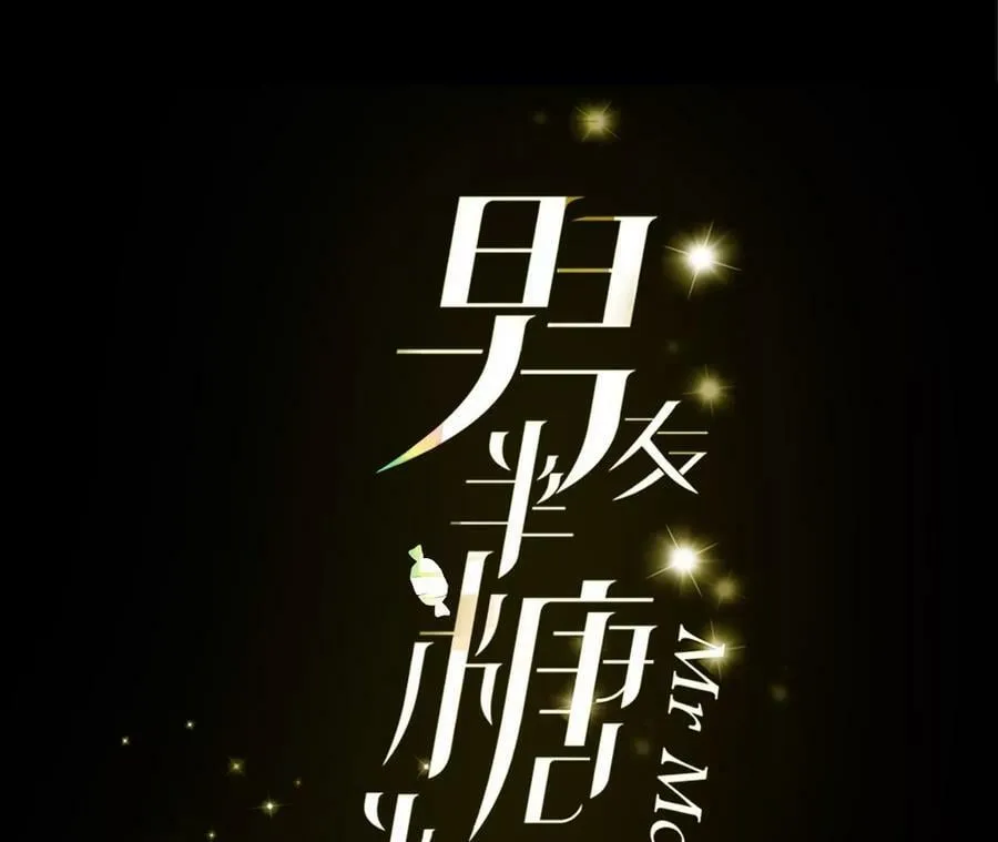 113·看病还是谋杀亲夫？2