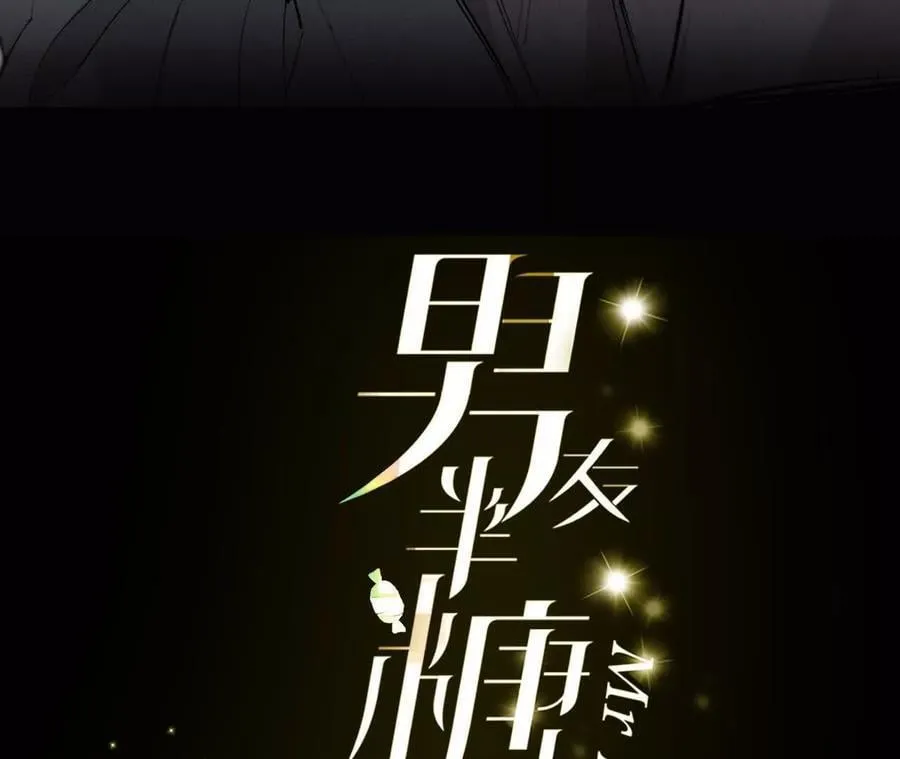 147·杯弓蛇影2