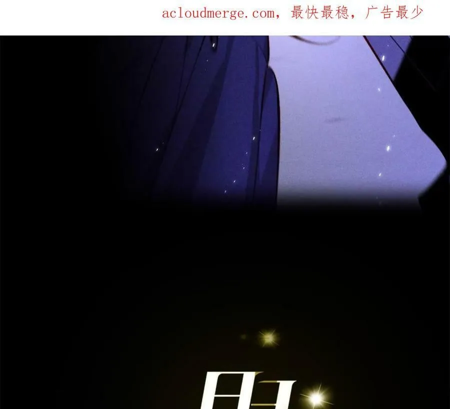 男友半糖半盐漫画,128·得到的，失去的3图