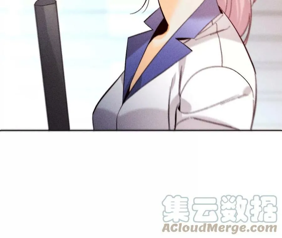 男友半糖半盐漫画,128·得到的，失去的5图