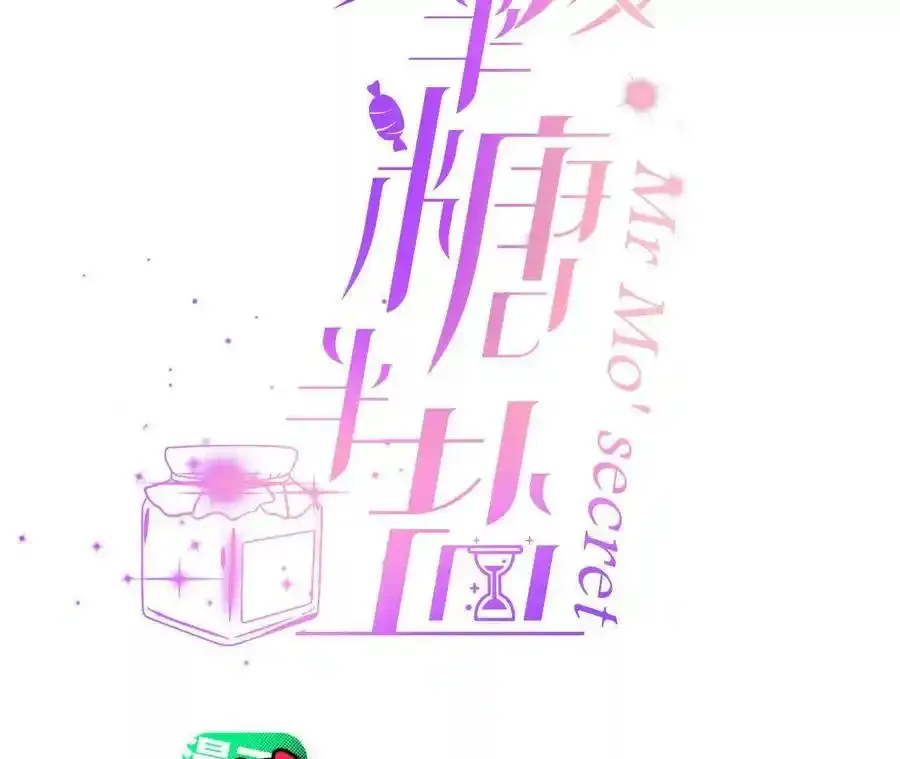 157·假戏真做2