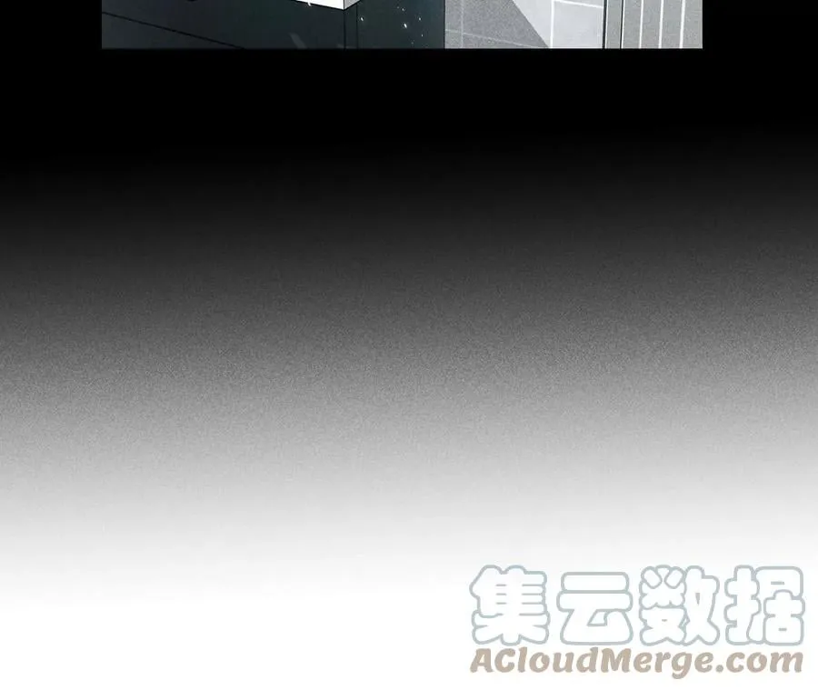 男友半糖半盐漫画,43·让我包养你2图