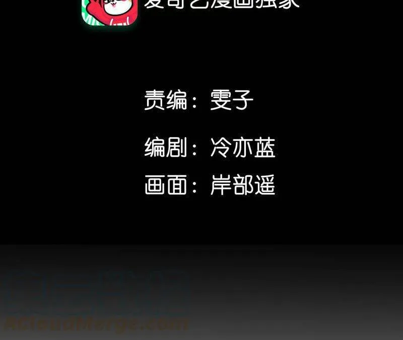 12·我很想要（尾页抽奖名单公布）4
