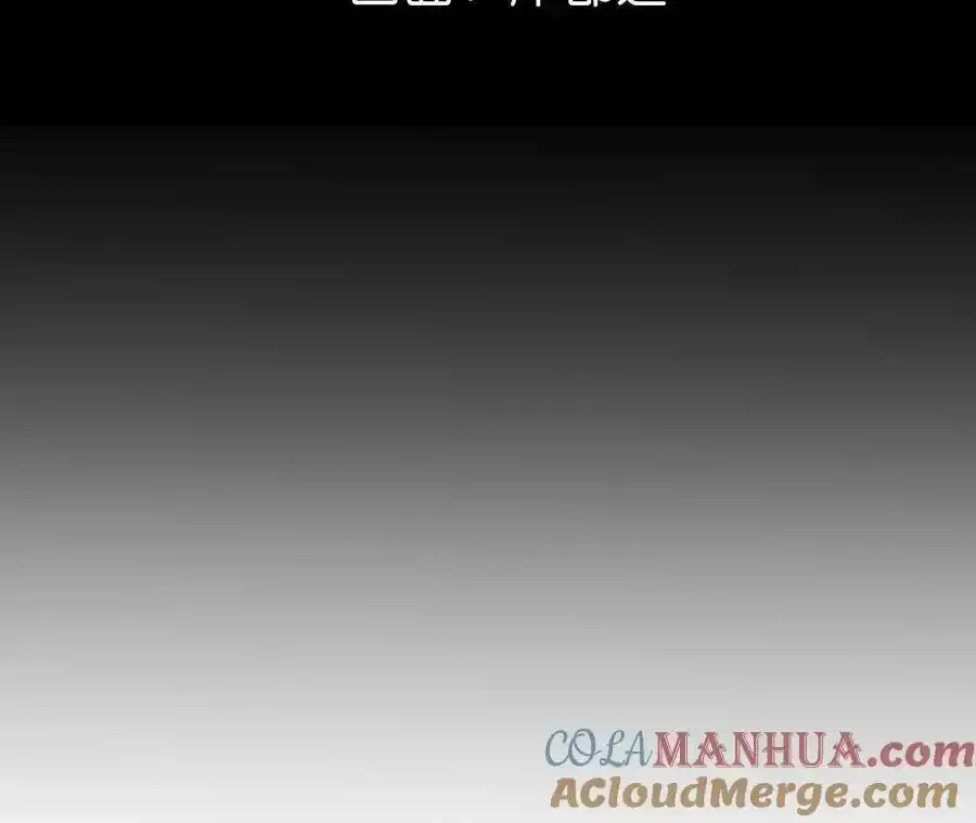 158·第四次初见4