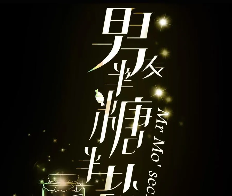 148·伤痕2