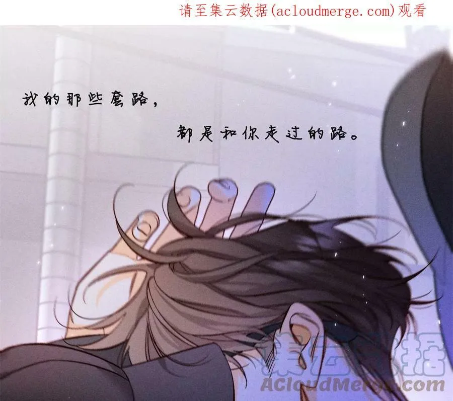 99·墨父的秘密0
