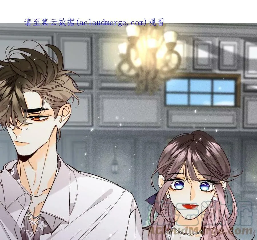 108争吵0