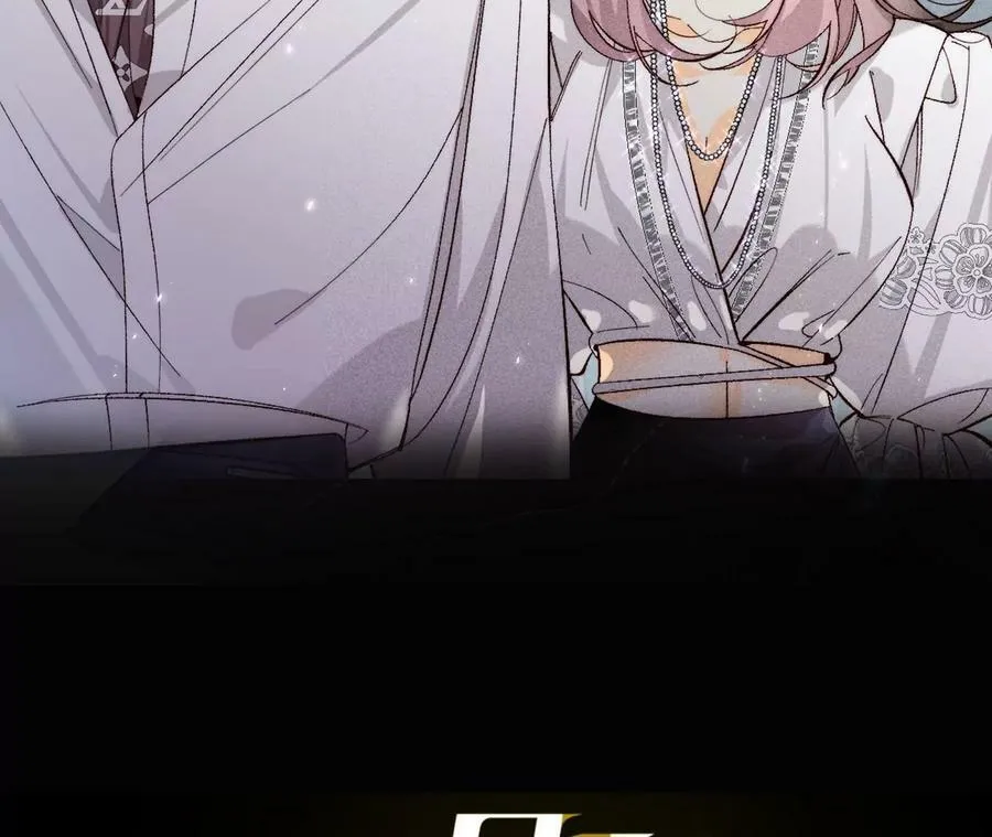 108争吵1