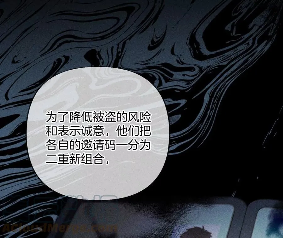 71·做什么都可以4