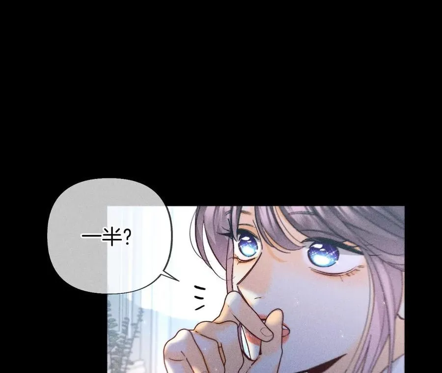 71·做什么都可以0