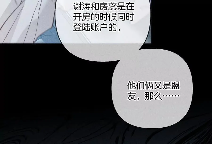 71·做什么都可以3