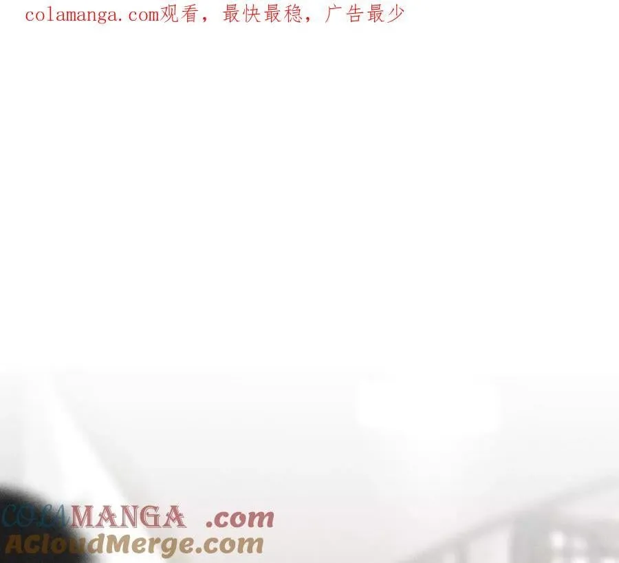 男友半糖半盐漫画,您可曾挂念过我？1图
