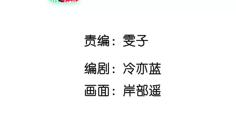 73·发现邀请码！4