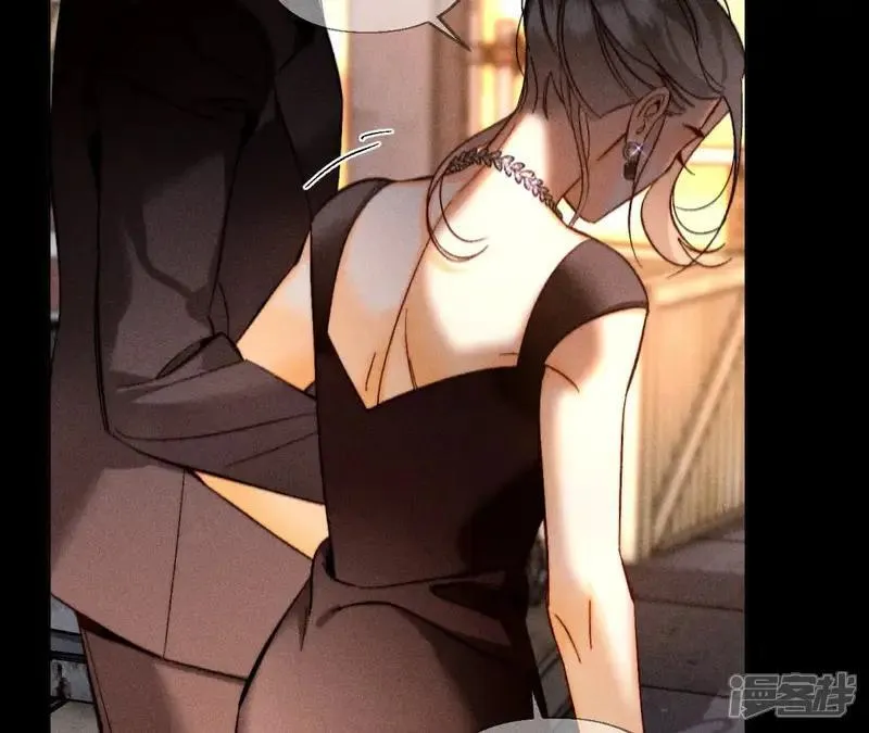 男友半糖半盐漫画,第183话 鳄鱼的眼泪2图