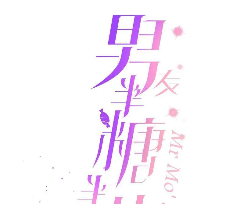 13·见识一下老公的技术2