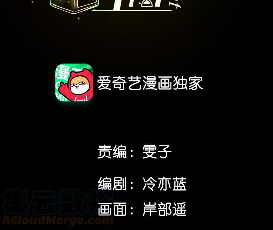 69·我们结婚吧3