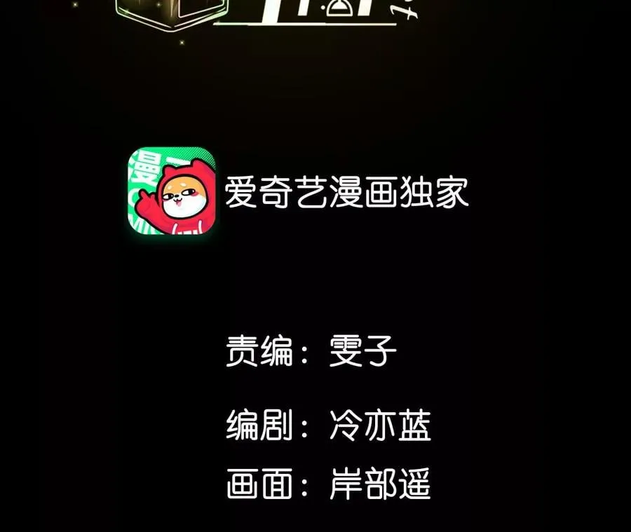 38·老爸同意了婚事3