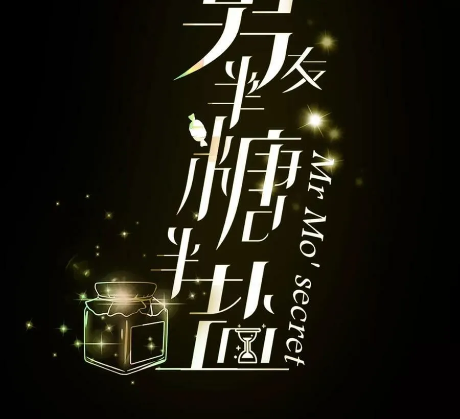 91 我同意你们结婚2