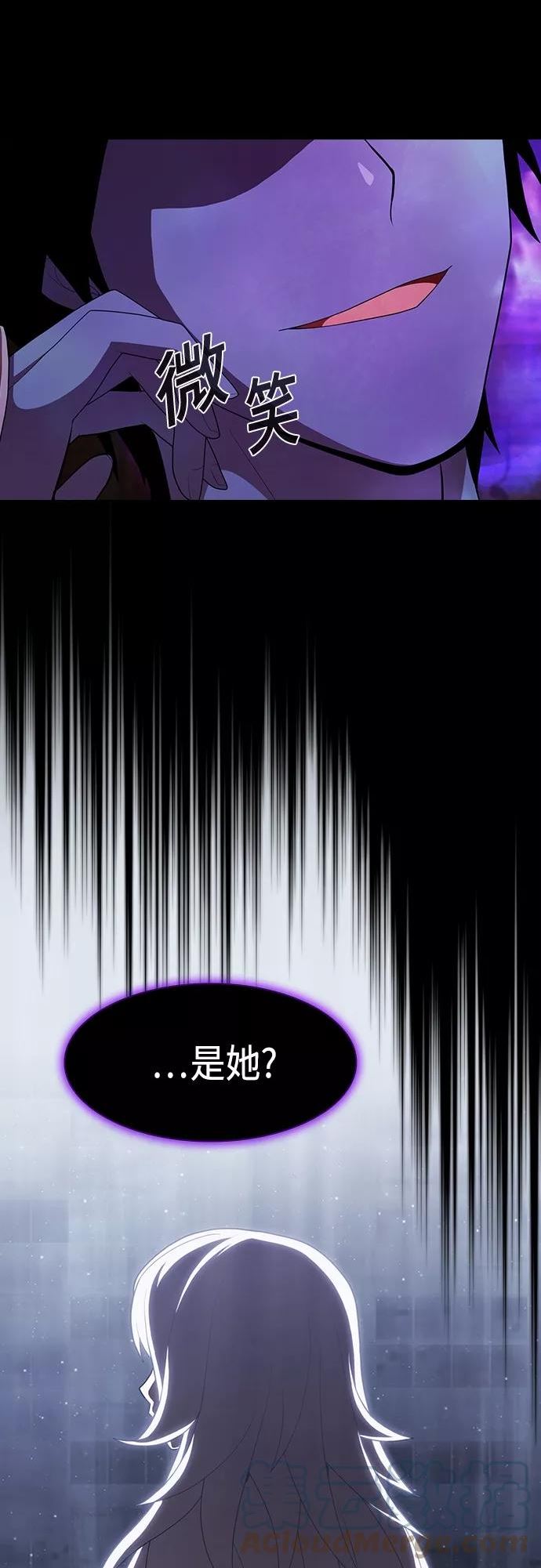 第119话3