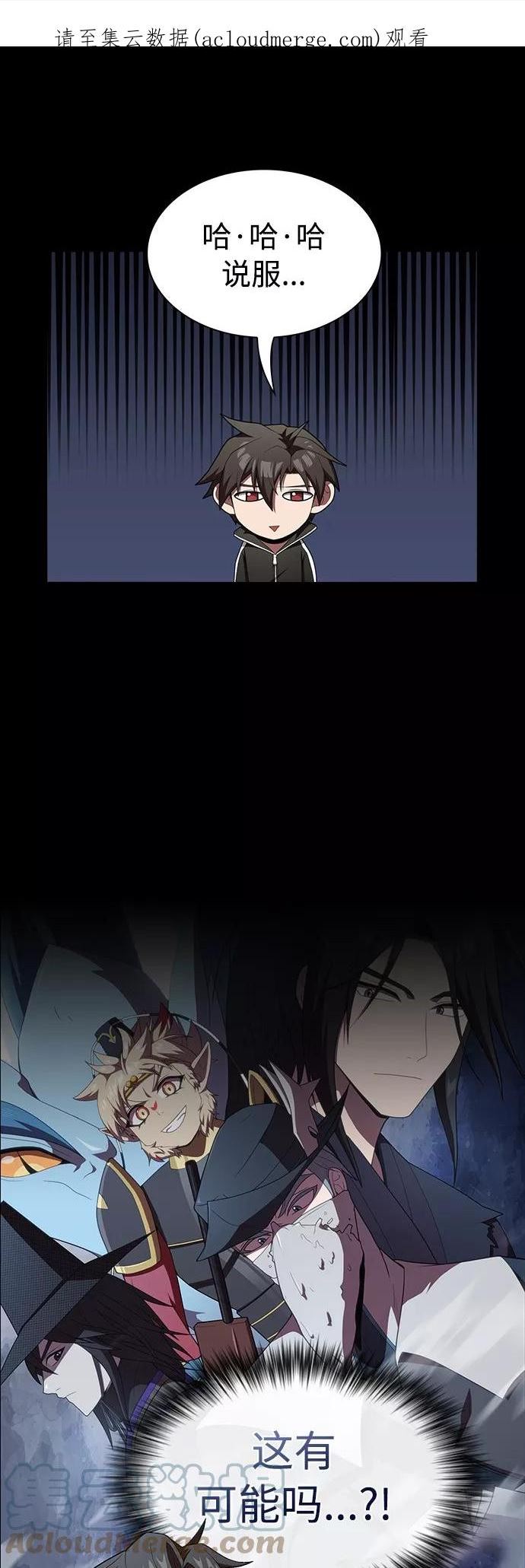 第118话0