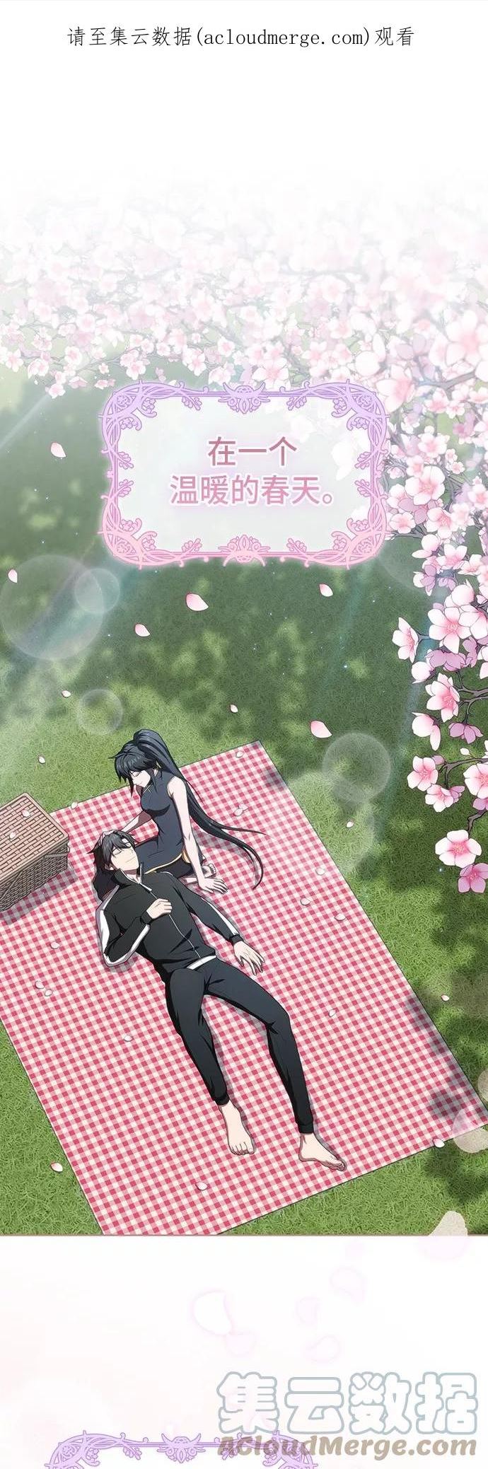 第116话0