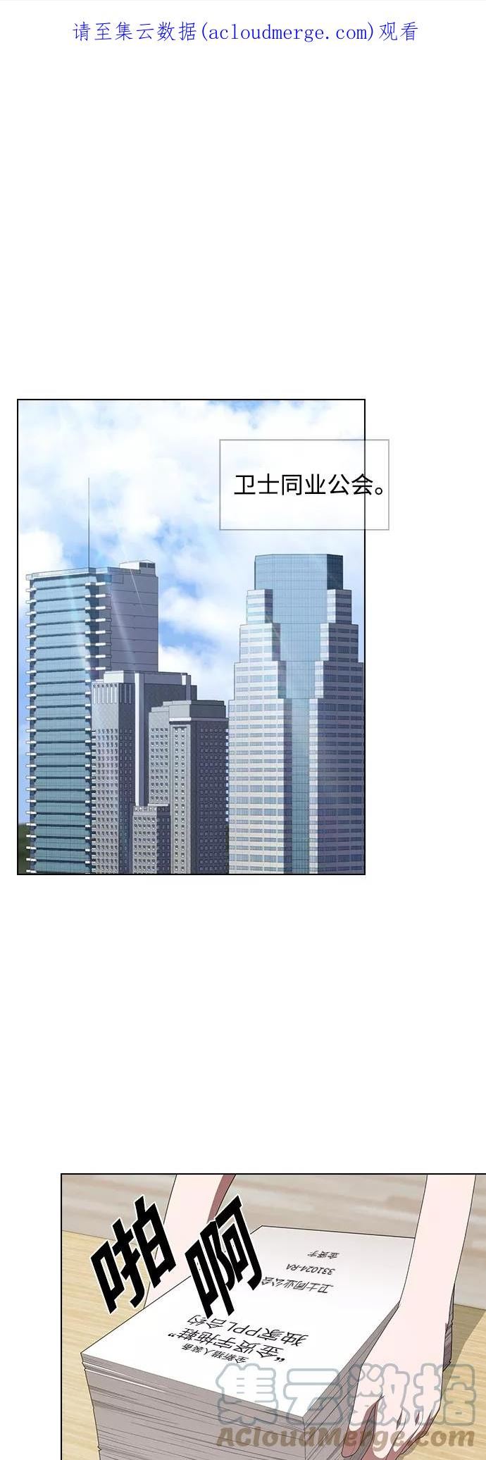 第117话0