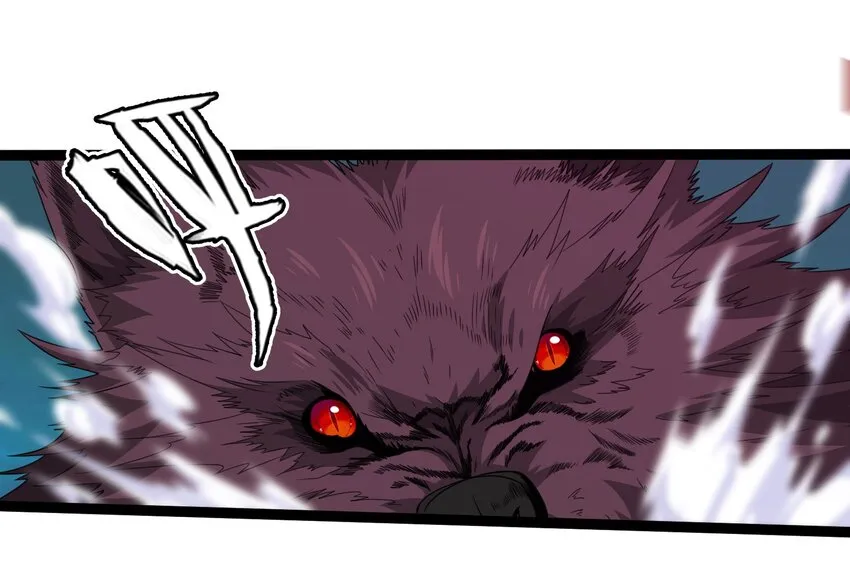 魔兽剑圣异界纵横无删减版txt下载漫画,009 出发！日不落要塞！2图