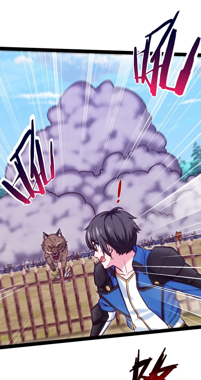 魔兽剑圣异界纵横小说笔趣阁漫画,287 猎杀弑天雕行动5图