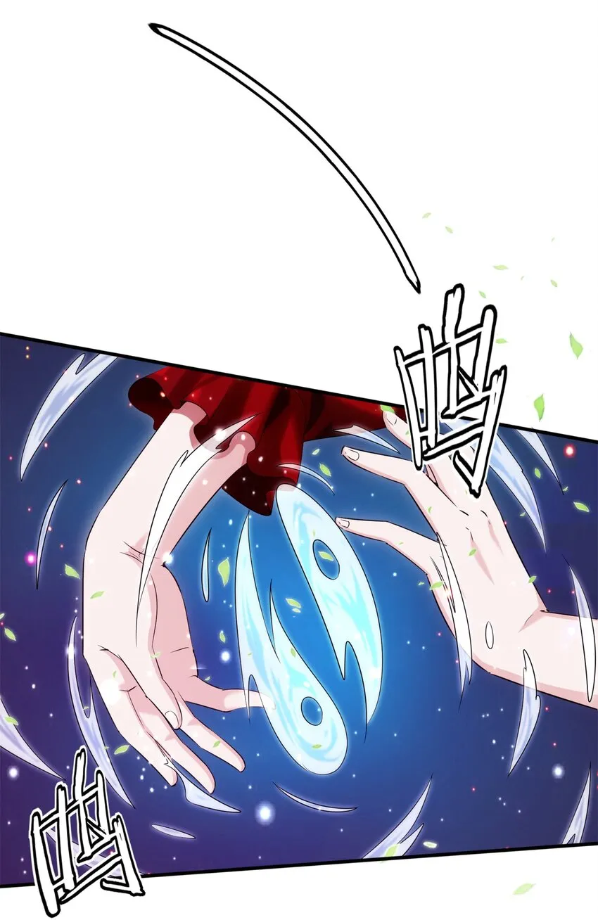 魔兽剑圣异界纵横等级划分漫画,052 借力打力2图