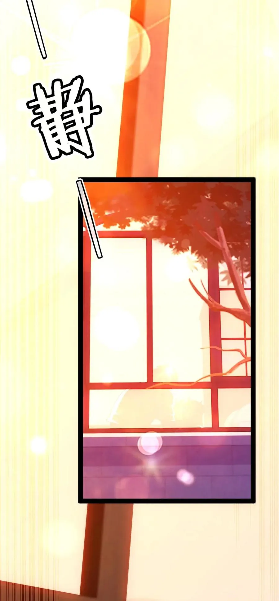 魔兽剑圣异界纵横小说在线看漫画,126 我的双手早已饥渴难耐2图